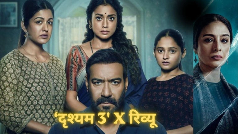 आर्टिफिशियल इंटेलिजेंस और मशीन लर्निंग से स्वास्थ्य क्षेत्र में क्रांति, सटीक निदान संभव